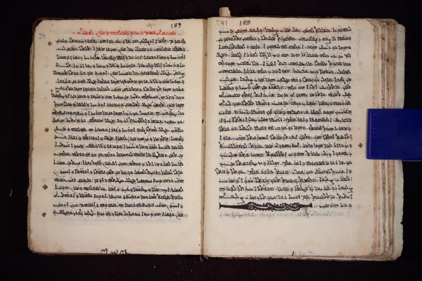 MS Thrissur Syriac 17, a nineteenth century copy of the Malabar Sermonary, preserved in the library of the Metropolitan Palace of the Church of the East, from Thrissur, Kerala.  Courtesy of Istvan Perczel and the SRITE Project.