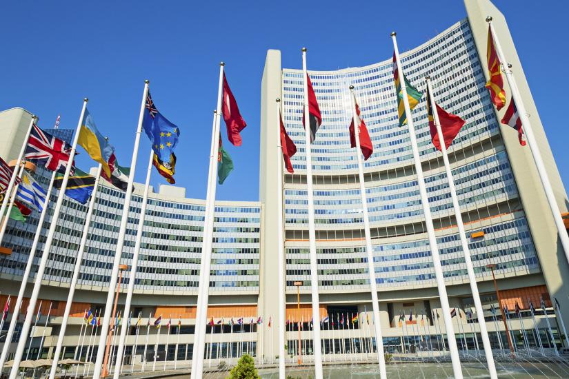 UN headquarters in Vienna